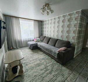 Купить квартиру площадью 26 кв.м. в ЖК «Счастье в Казани» в Казани - изображение 39