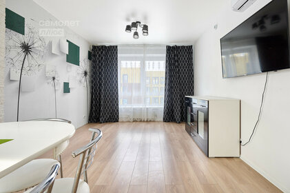 Купить однокомнатную квартиру с дизайнерским ремонтом в Щёлково - изображение 8