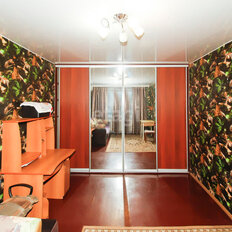Квартира 30,4 м², 2-комнатная - изображение 2