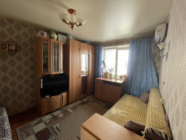 Купить однокомнатную квартиру в районе Кировский в Ярославле - изображение 47