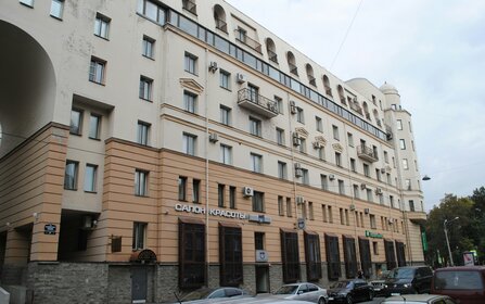 46 м², 1-комнатная квартира 65 000 ₽ в месяц - изображение 1