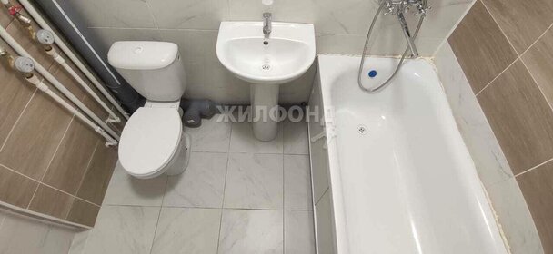 18 м², квартира-студия 1 764 000 ₽ - изображение 42