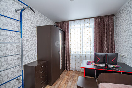 42,4 м², 1-комнатная квартира 4 100 000 ₽ - изображение 55