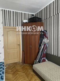 15,6 м², комната 4 700 000 ₽ - изображение 5