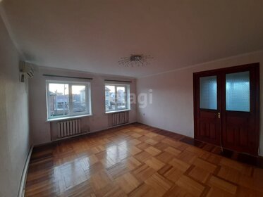 320 м² дом, 5 соток участок 7 000 000 ₽ - изображение 21