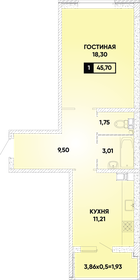 Квартира 45,7 м², 1-комнатная - изображение 1