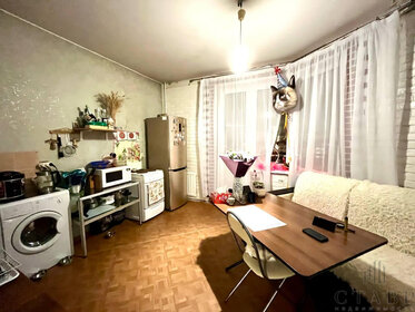Купить квартиру бизнес класса в Белгородской области - изображение 3