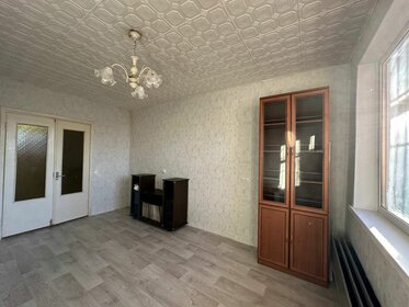 50,1 м², 2-комнатная квартира 6 250 000 ₽ - изображение 98