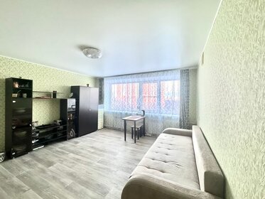 14 м², комната 1 710 000 ₽ - изображение 1