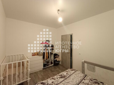 24 м², квартира-студия 3 650 000 ₽ - изображение 97