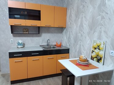 24 м², квартира-студия 29 000 ₽ в месяц - изображение 48