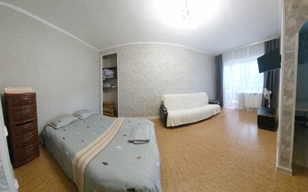 35 м², 1-комнатная квартира 2 000 ₽ в сутки - изображение 17