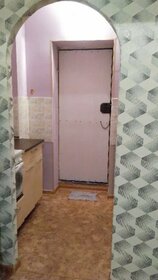 15 м², квартира-студия 15 000 ₽ в месяц - изображение 22