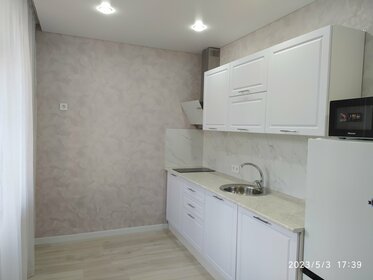 36 м², 1-комнатная квартира 2 775 ₽ в сутки - изображение 60