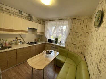 38 м², 1-комнатная квартира 2 700 ₽ в сутки - изображение 75