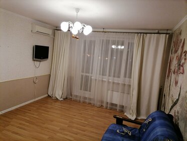 44,6 м², 1-комнатная квартира 6 150 000 ₽ - изображение 26