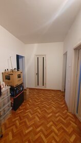 51,3 м², 2-комнатная квартира 7 500 000 ₽ - изображение 37