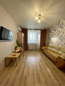 Купить двухкомнатную квартиру с высокими потолками на улице Новгородская в Тюмени - изображение 5