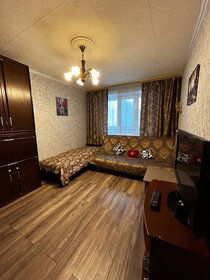 38 м², 1-комнатная квартира 2 950 ₽ в сутки - изображение 45