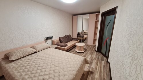56 м², 2-комнатная квартира 1 700 ₽ в сутки - изображение 64