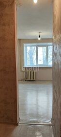 17 м², квартира-студия 990 000 ₽ - изображение 63