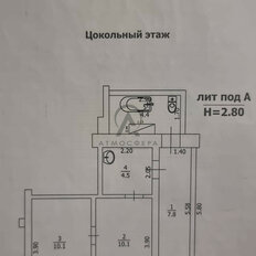 Квартира 41 м², 2-комнатная - изображение 5