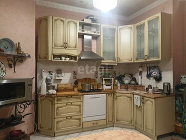 74 м², 3-комнатная квартира 14 999 000 ₽ - изображение 23