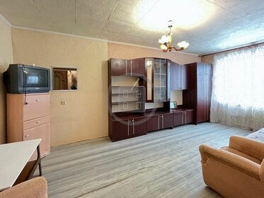 35,4 м², 1-комнатная квартира 2 950 000 ₽ - изображение 42