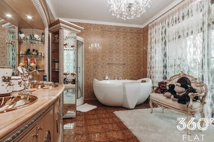 Купить однокомнатную квартиру в ЖК «Десятка» в Москве и МО - изображение 16
