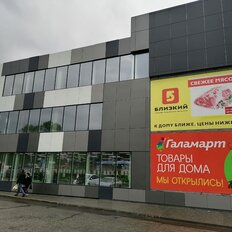 220 м², торговое помещение - изображение 2