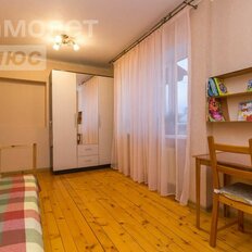 Квартира 95,3 м², 5-комнатная - изображение 1