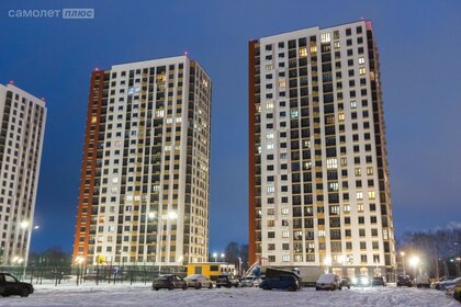 51,4 м², помещение свободного назначения 13 235 500 ₽ - изображение 20