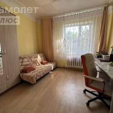 Квартира 45,7 м², 2-комнатная - изображение 1