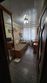 Купить квартиру с раздельным санузлом и с лоджией в Республике Саха (Якутии) - изображение 1