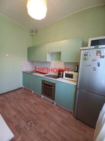 46 м², 2-комнатная квартира 3 950 000 ₽ - изображение 56