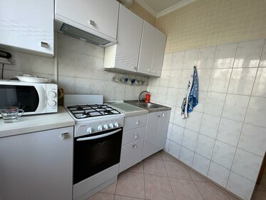 50 м², 2-комнатная квартира 5 340 000 ₽ - изображение 53