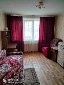 15 м², квартира-студия 1 750 000 ₽ - изображение 71