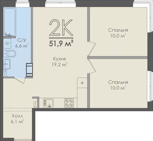 60,7 м², 3-комнатная квартира 4 500 000 ₽ - изображение 53