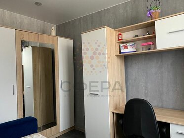 45,5 м², 2-комнатная квартира 3 800 000 ₽ - изображение 15