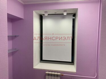 264 м², торговое помещение 17 185 000 ₽ - изображение 33