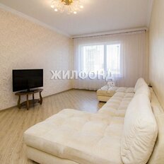 Квартира 90,2 м², 2-комнатная - изображение 1