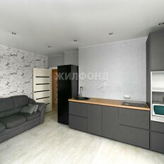 Квартира 53,1 м², 3-комнатная - изображение 1