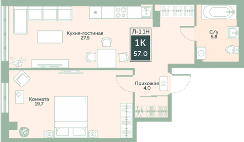 61,9 м², 3-комнатная квартира 4 000 000 ₽ - изображение 59