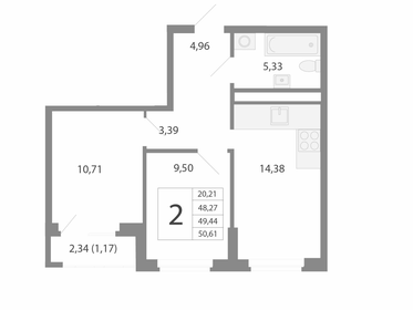 Квартира 49,4 м², 2-комнатная - изображение 1