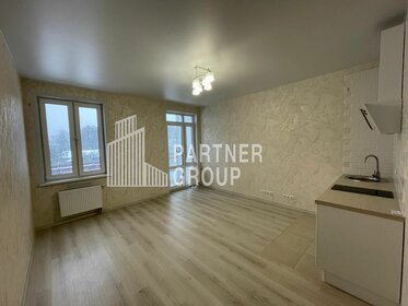 25,2 м², квартира-студия 3 500 000 ₽ - изображение 40