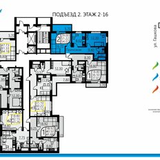 Квартира 50,6 м², 2-комнатная - изображение 2