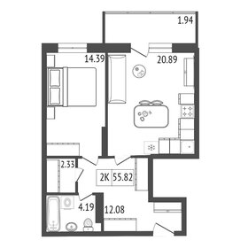 Квартира 55,8 м², 2-комнатная - изображение 2