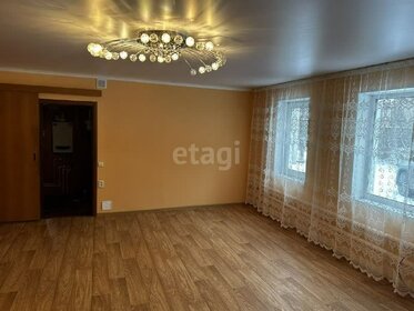 70 м² дом, 6,5 сотки участок 4 700 000 ₽ - изображение 33