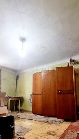 71 м² часть дома 3 600 000 ₽ - изображение 45