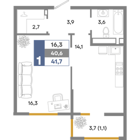 40,8 м², 1-комнатная квартира 7 490 000 ₽ - изображение 49